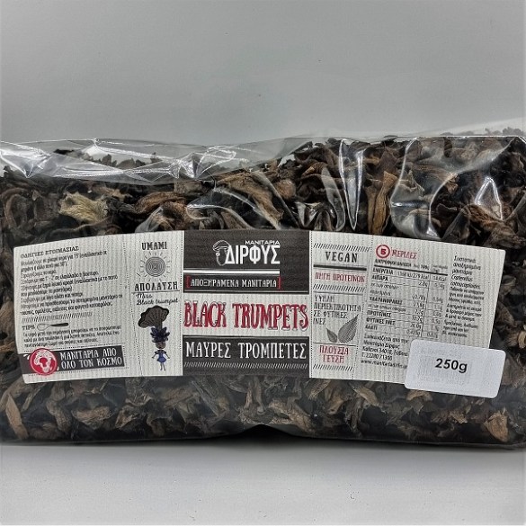 BLACK TRUMPETS-KOSMOS-250g